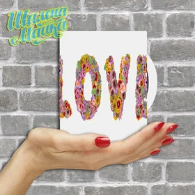 Прикольные кружки: Love 178 Love в цветах